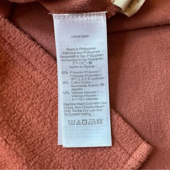 MADEWELL MWL Button-Front Fleece Pullover - XS - Picture 9 of 10